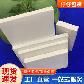 231-240mm白盒现货2000多款纸盒批发跨境电商印刷logo情人礼盒