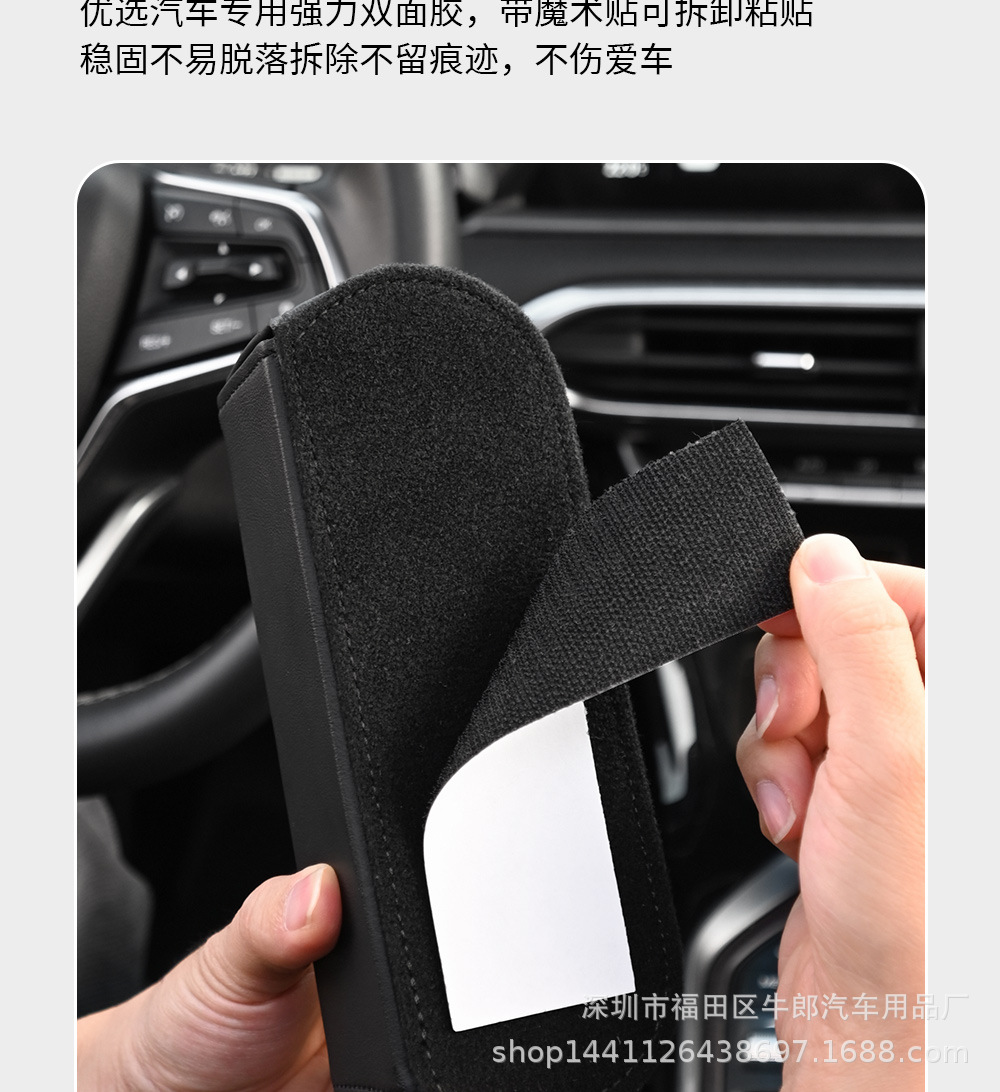 Car-Mounted Glasses Case for Sun Visor, Driver's Glasses Clip, Sunglasses Storage Box for Car, Cartoon Design