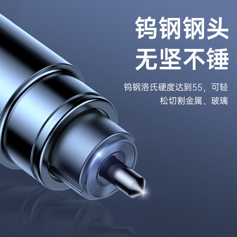 车用安全锤破窗器切割二合一逃生应急迷你车载汽车安全锤破窗锤|undefined