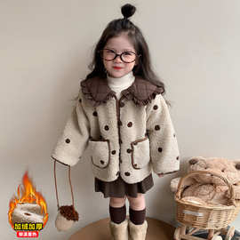 儿童秋冬季羊羔绒毛毛衣女宝宝衣服2025春装新款加绒早秋女童外套