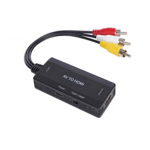 AV TO HDMI线AV转CVBS转换器AV转HDMI游戏机DVD转HDMI高清显示器