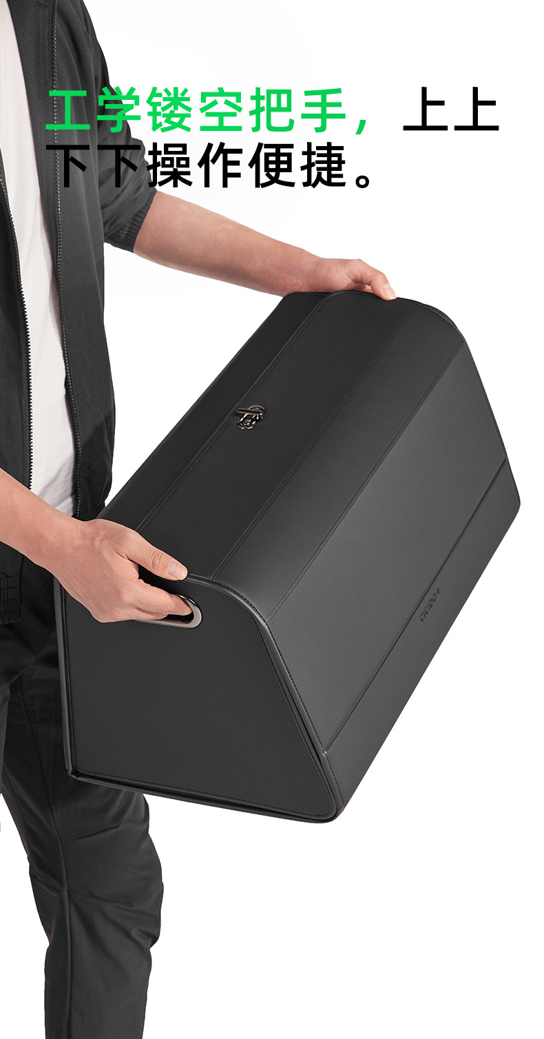 CICIDO trunk storage box car trunk packing luggage artifact car storage box storage car supplies