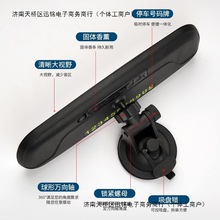 ȫ늄݆܇܇ȺҕRPʽƽb܇R늄݆܇