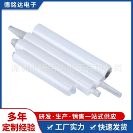 工业产品胶带;电子产品胶带;其他剪刀