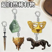 ����Ȼ�ЄӽM��Ʒ耳׿��Α���߅�W���������ɐۿ�ͨ�Ʒ�Y��