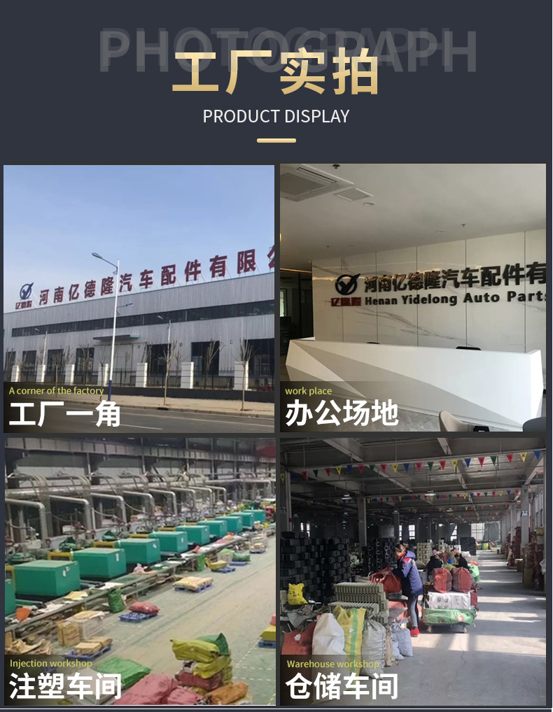 详情_17.jpg