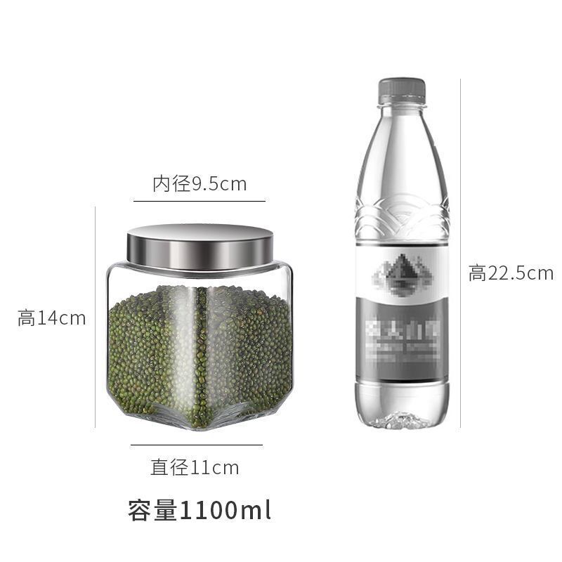 批发透明玻璃罐子储物罐子可批发储物罐子食品级茶叶杂粮储物罐|undefined