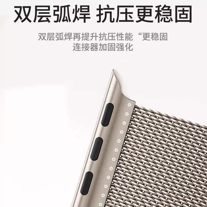 Новый S10 подходит для Apple Band, наручные часы высокого класса, металлический миланский ремешок S9 с магнитным замком