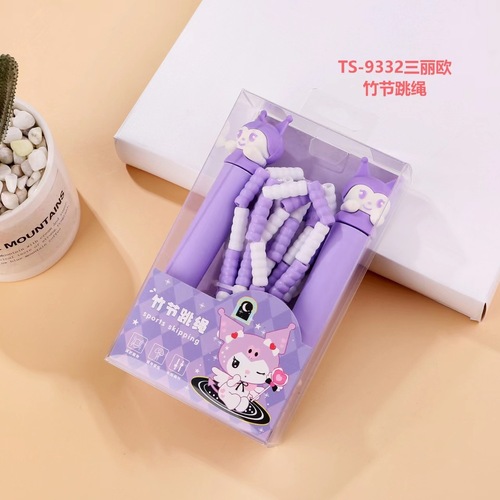 Cartoon student bamboo skipping rope for beginners, unknotted fitness and sports supplies, adjustable children's sports skipping rope