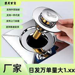 卫生间地漏防虫防臭不锈钢防反水下水道厕所按压式弹跳铜芯地漏盖