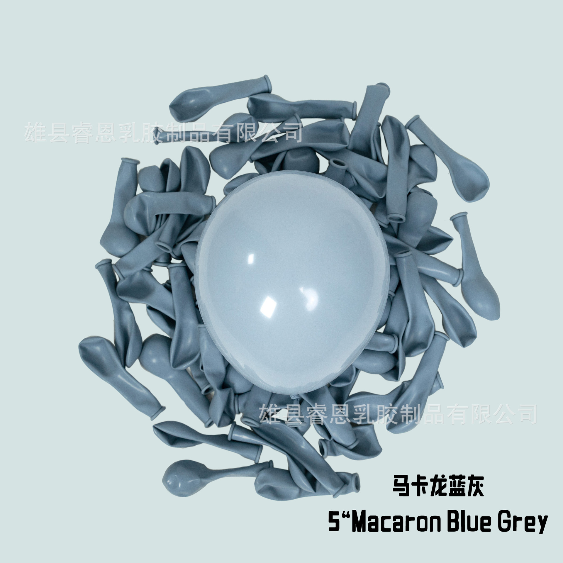 Macarons de 5 pulgadas y 1g gris-azul (100 pcs/paquete)