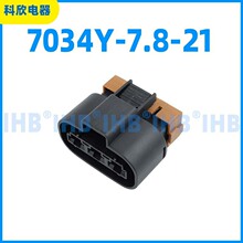7034Y-7.8-21 ��܇��ˮ�B���� �Ӳ������ ����܇�ù�ĸ����