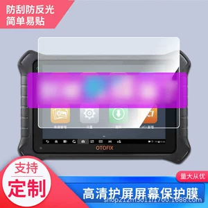 Daotong Xiaoou D1 Plus Diaqnostika Cihazı Ekranı üçün Temperli Yumşaq Film
