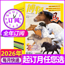 �����s־ȫ��ӆ����������Ȼ���մ�ٿ�ȫ����ͯ�ƌW̽��̽����