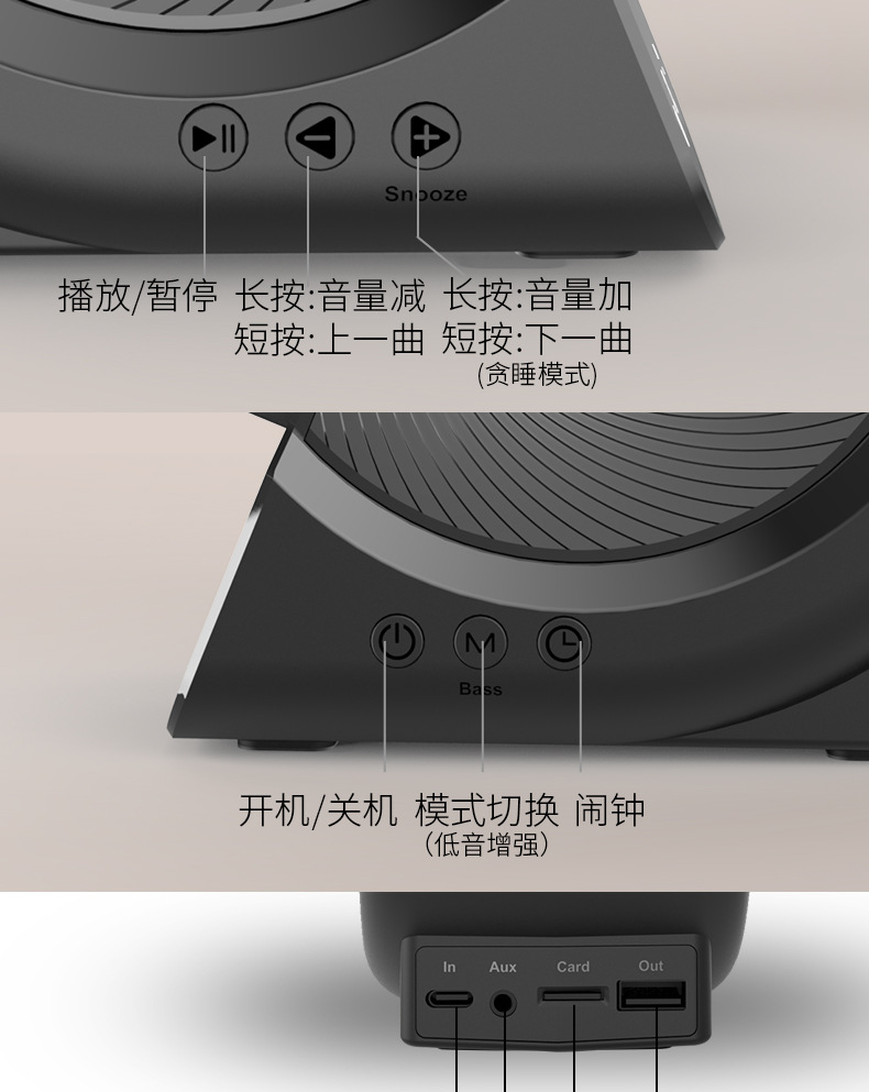 WD-200详情修改_16.jpg