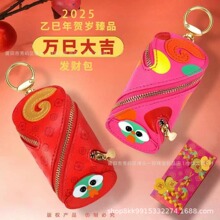 2025�������999����؝���߰lؔ�����\���^��܇耳��ռ{��С�YƷ