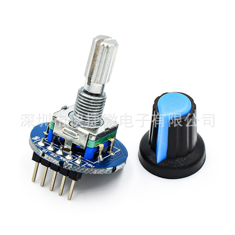 数字旋钮编码器转动电位器模块 编码器旋转电位器 带旋钮帽