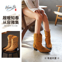 ���ƚW�����Q��ƤŮѥ�Tʿѥ�͹�Ӣ���LŮѥ���^�T�Ƥѥ�S�����l