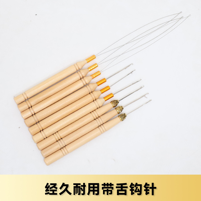 Extensión de cabello de lana de trenza sucia con lengua de ganchillo de madera accesorios de peluca de gancho de sellado lengua de gancho de cabello extensión de ganchillo de cabello