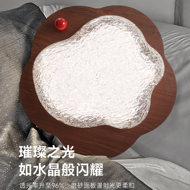 Dormitorio principal lámpara de techo italiana minimalista lujosa resina de alto nivel 2025 nueva lámpara de protección de ojos creativa para niños