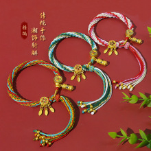 藏式手工编织手绳diy嘎乌盒唐卡吊坠饰品民族风五彩绳编绳半成品