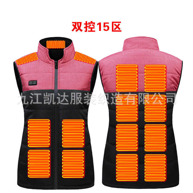 M08-15 doble control Rosa negro (excluyendo banco de energía)