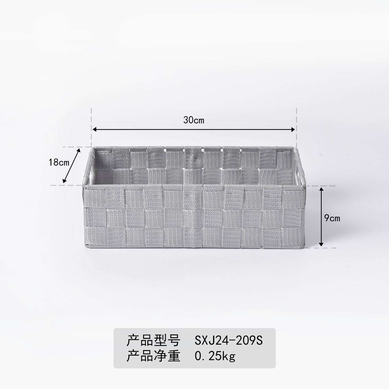 Caja de almacenamiento de tejido a mano simple europea Caja de almacenamiento de ropa interior Caja de almacenamiento de cosméticos