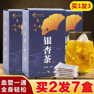 �ݱ��y�Ӳ��������y���~���ֲ���y�Ӵ��ò��B�����