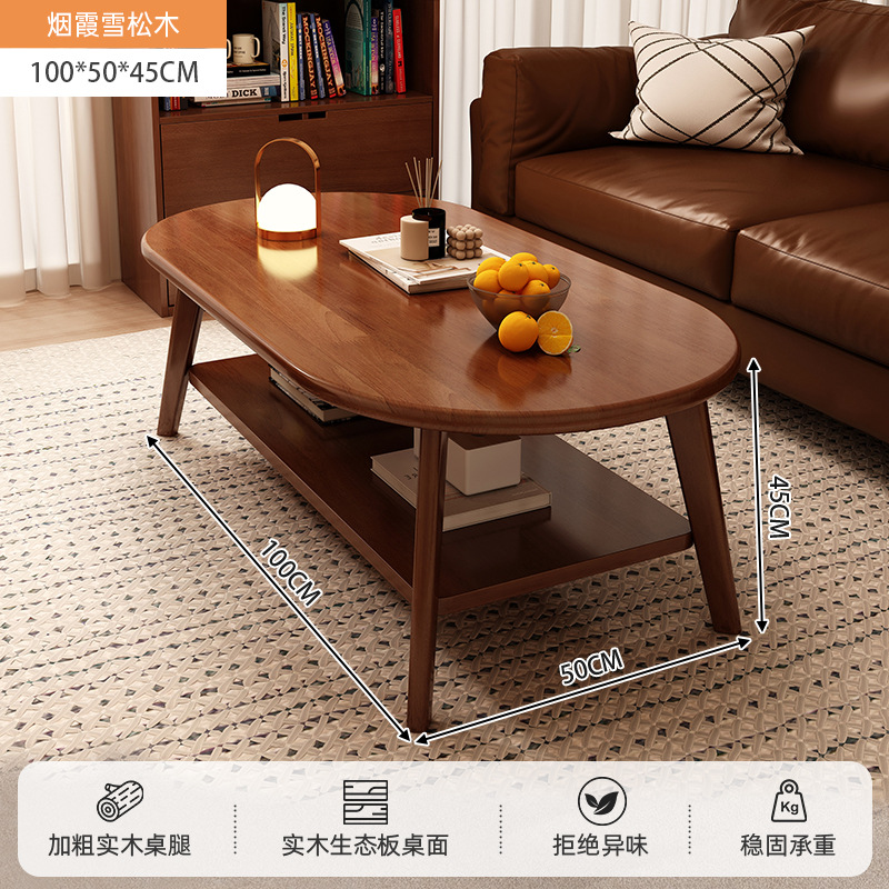 Mesa de té de núcleo de madera sólida pequeña sala de estar doméstica 2024 nueva mesa moderna simple balcón simple sofá mesa de té