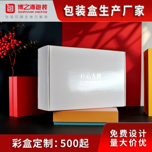 �S�ҬF؛4S��Ӻ��[��ʽӛ䛃x���b��ͨ�ÿ��ɫ�Ӻпɶ� �����l