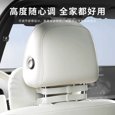 Headrest — Headrest and Lumbar Support, Suede