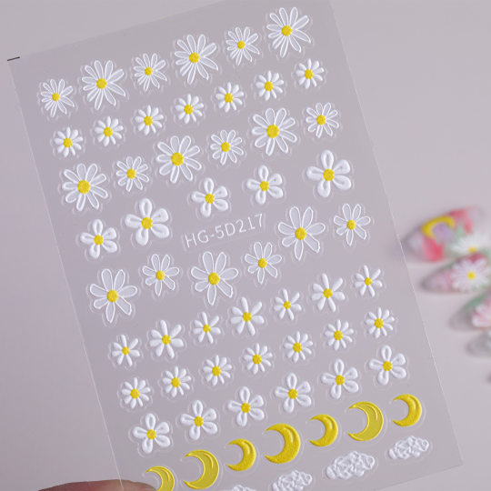 White Daisy Nail Art Sticker 5D Relief Three-Dimensional Exquisite Small Fresh Daisy Nail Sticker Jewelry Hg Style