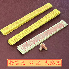 ����С����㶇��佛�Ĵ����Ľ����|ӡˢ�����b�ƿ�С��һ�����l