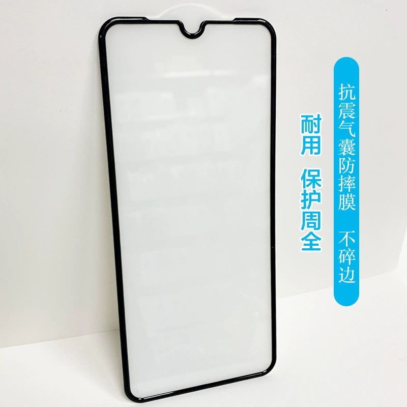Vivo, совместимый воздушный мешок для телефона, X70, 3D, Z3, защита от падений, S12