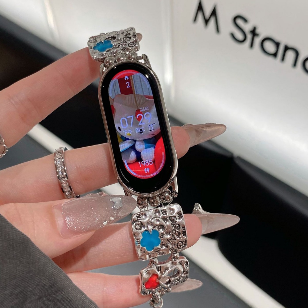 Huawei