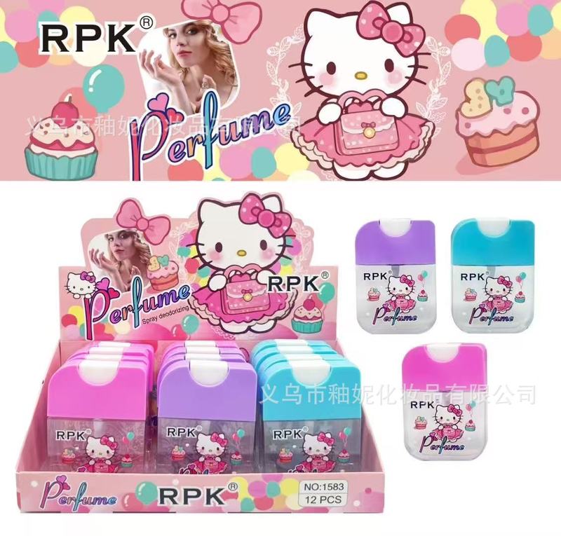 RPK跨境爆款可爱卡通玩具果香调香水套装持久高级感淡香清新|undefined