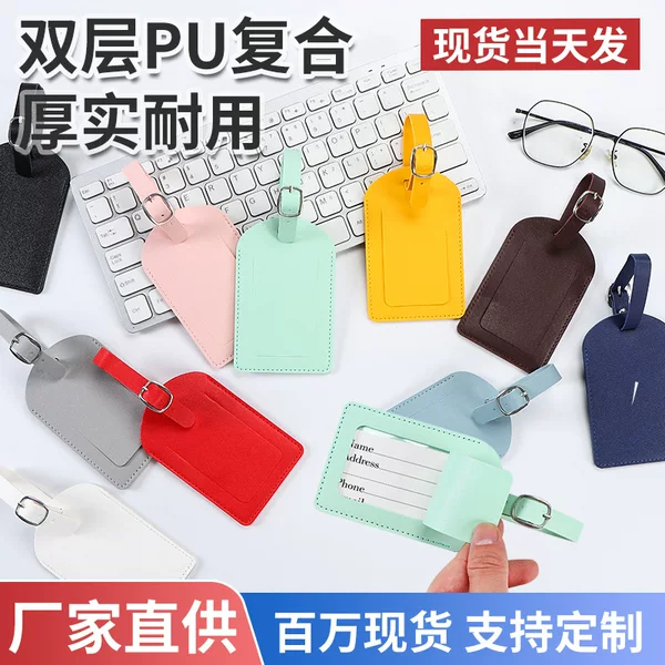 Pu Leather Luggage Tag, Checked-In Boarding Pass, Window-Style Multi-Color Name Tag with Lanyard, Wood Grain Suitcase Label Card