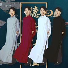 相声大褂唐装学生说书人成人儿童马褂长衫演出服装德云社相声服