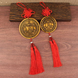 ɽ����������҃ȼ��S�~���T���Ҵ����[�����w���ԈD��ˇ�YƷ�[