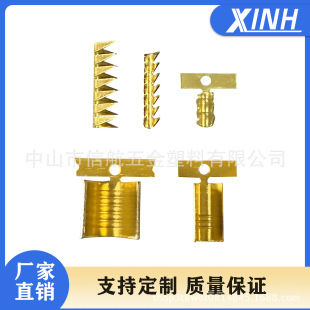 �ź��S�ҹ����B�m�����~�����~�X����