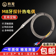 K�����ξ�����ʽ���żM8�ضȂ������y��늟�ż�ؿ���̽�^�Мؾ�