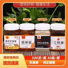 500�˷䳲�ۖ|���ڷ�鲘��۰ٻ������N�Fُ�YƷ���������l