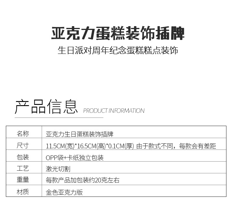 金色_02.jpg