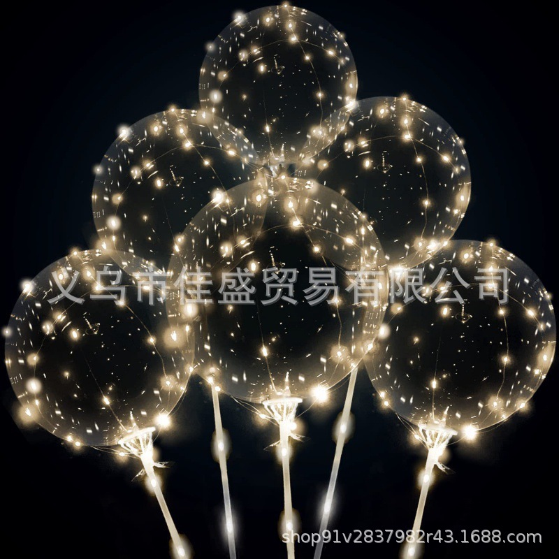 3 m 전자 따뜻한 빛 극 20 인치 풀 프리 웨이브 볼