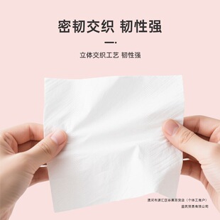 ��Ʒ����408���鼈�����Ʒ�|���ü��W������ĸ���l����