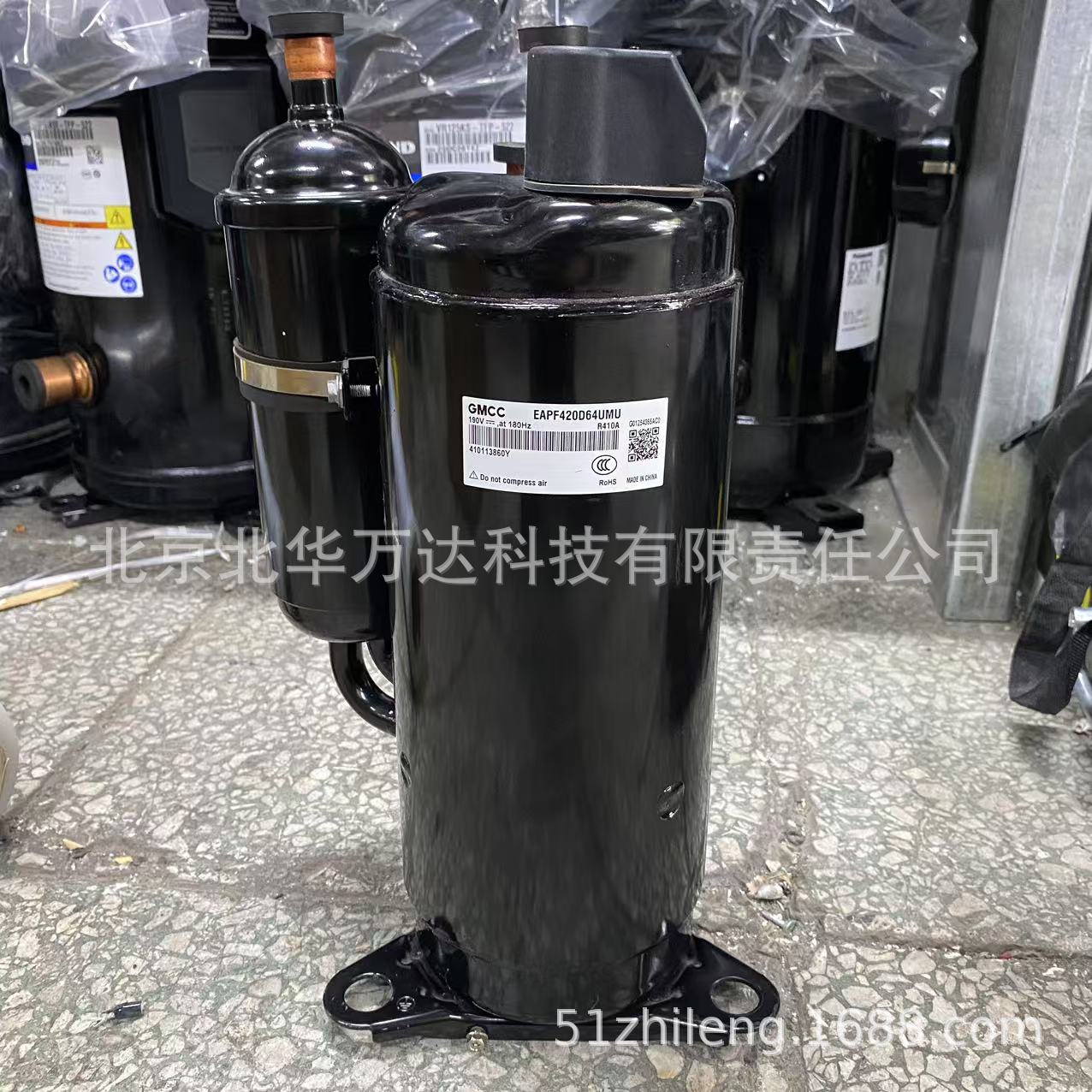 批发销售变频压缩机东芝DA422A3F-2AMD制冷压缩机