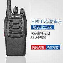 ���hBF-C1���v�C ���Ì��v�C ����Ƶ�������{�ι��� 888S���v�C