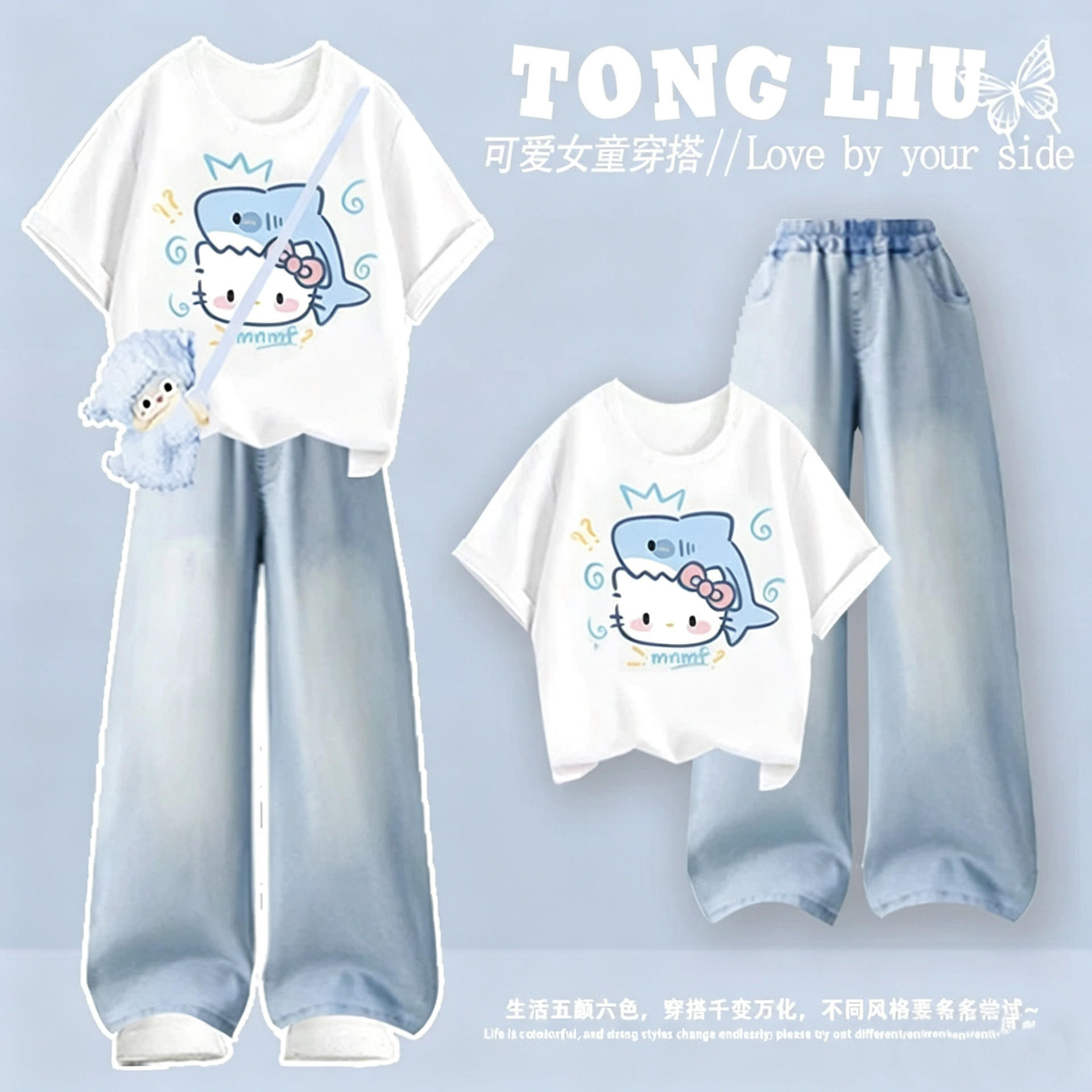 2026 New Fashionable and Stylish Summer Set for Girls, Short-Sleeved and Long-Pants Two-Piece Set for Junior High School Students