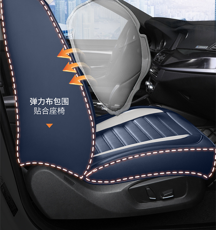 New Cross-Border Car Seat Cushions, Suitable for All Seasons, Full Coverage Nappa Leather Car Seat Cushions, Direct from the Manufacturer, Wholesale for Foreign Trade