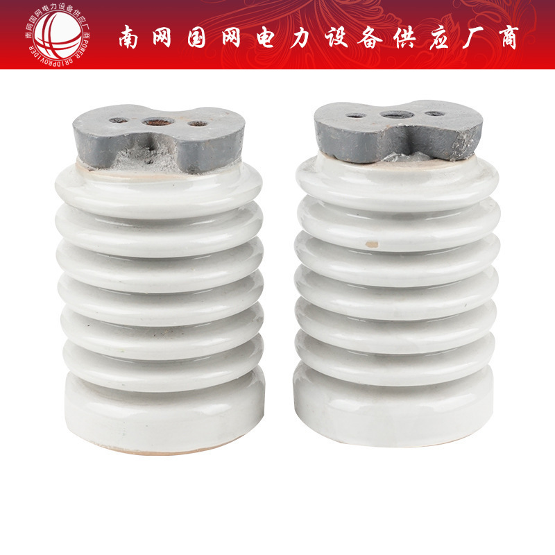 户内外高压支柱绝缘子10-12kv陶瓷绝缘子ZN-10/6 8 35kv上海湘开